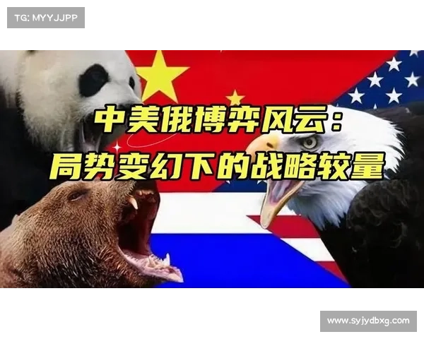 五军对决:纵深分析中央集结与四方战线演变的历史轨迹与战略博弈 五军对决:纵深分析中央集结与四方战线演变的历史轨迹与战略博弈