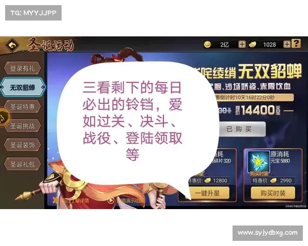 决斗场无法进入的五大常见原因及解决方法解析 决斗场无法进入的五大常见原因及解决方法解析