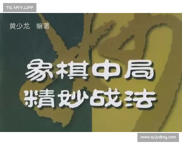 如何在魔兽争霸4中迅速掌握全新战术并提高胜率的关键技巧 如何在魔兽争霸4中迅速掌握全新战术并提高胜率的关键技巧