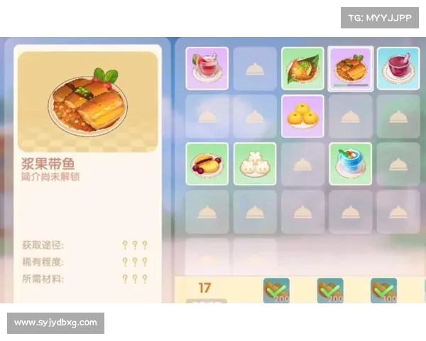 摩尔庄园白色浆果的巧妙运用与日常游戏策略解析 摩尔庄园白色浆果的巧妙运用与日常游戏策略解析