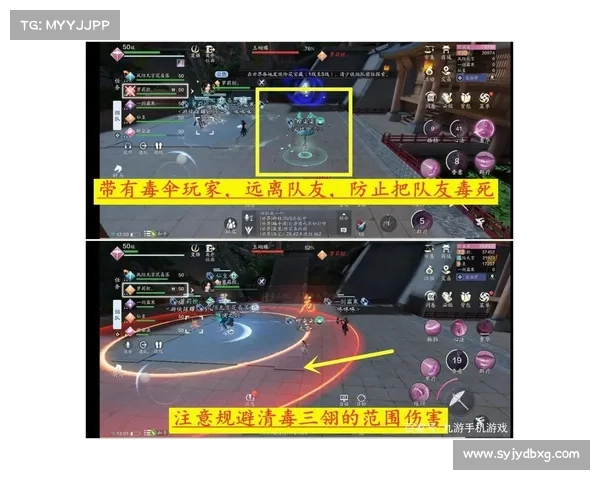 天刀情缘系统实现条件全面解析与深度剖析 天刀情缘系统实现条件全面解析与深度剖析