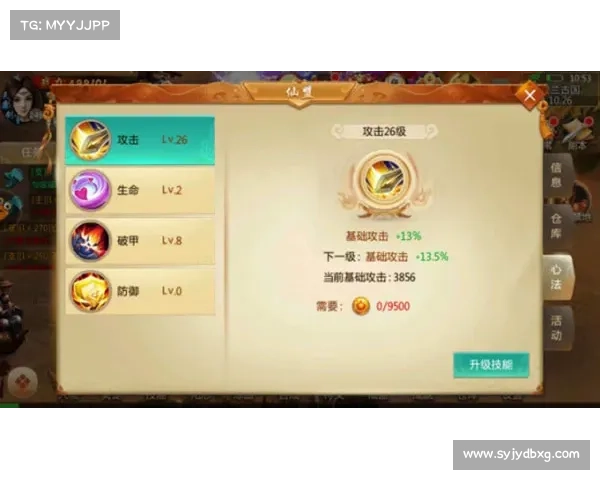 梦幻诛仙2寻访任务挑战与成就全攻略揭秘助你轻松达成任务目标 梦幻诛仙2寻访任务挑战与成就全攻略揭秘助你轻松达成任务目标