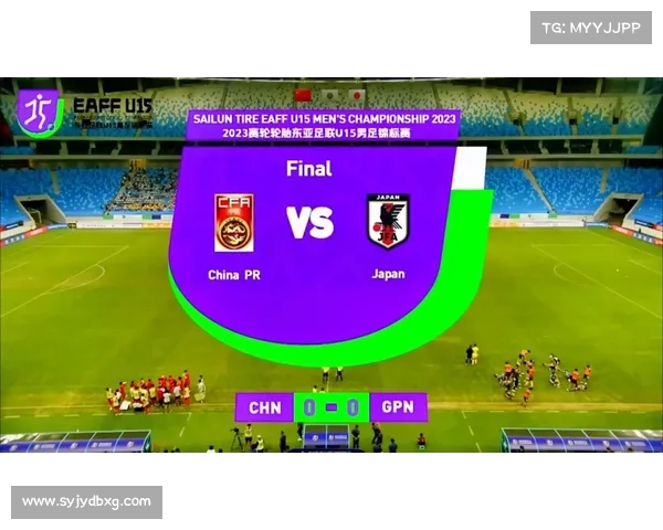 2023年中国男足与日本队精彩对决时间全记录及赛程分析
